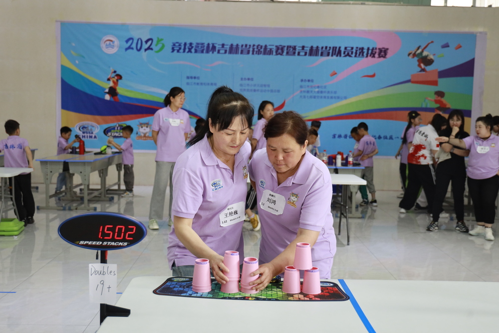 微信图片_20250603091030.jpg